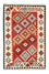 Tappeto Kelim - Orientale - 265 x 175 cm - arancione