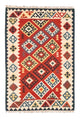 Kilim Fars Tappeto 265x175cm