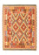 Tappeto Kelim - Orientale - 229 x 174 cm - arancione