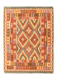 Kilim afgano Tappeto 229x174cm