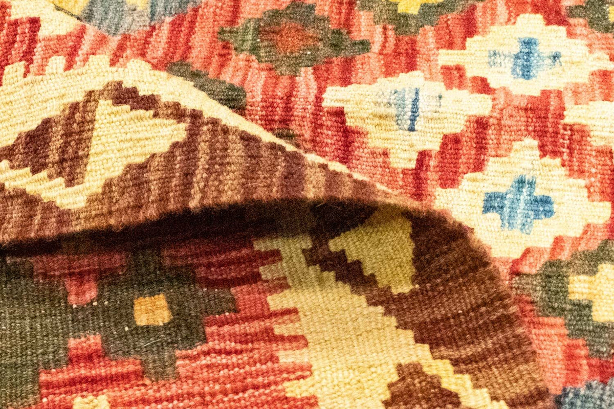 Tappeto Kelim - Orientale - 229 x 174 cm - arancione