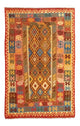 Kilim afgano Tappeto 259x161cm