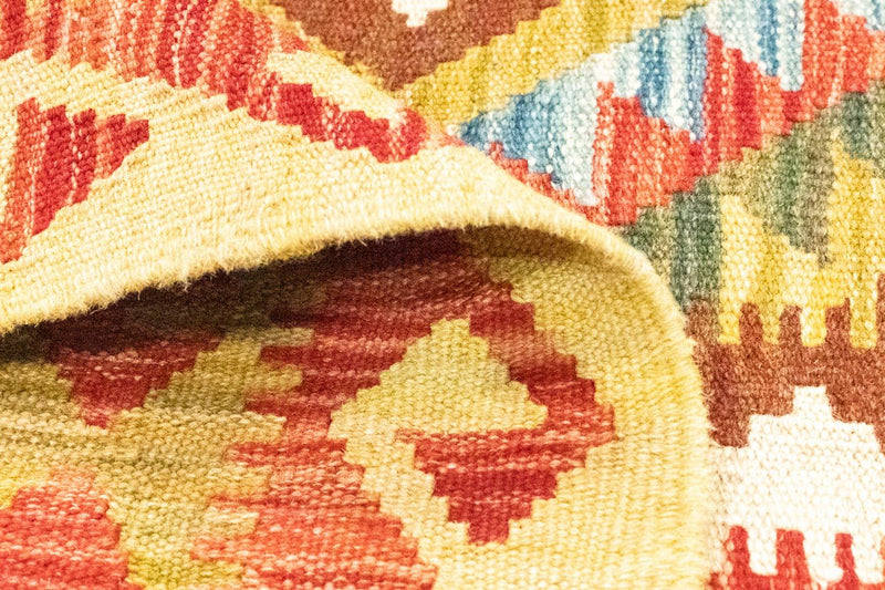 Tappeto Kelim - Orientale - 255 x 153 cm - arancione