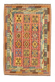 Kilim afgano Tappeto 314x208cm