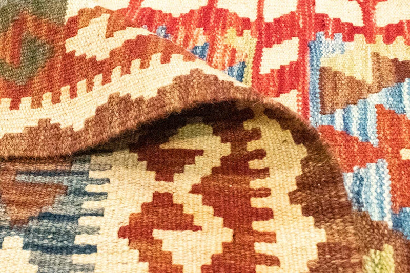 Tappeto Kelim - Orientale - 314 x 208 cm - multicolore