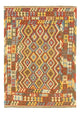 Kilim afgano Tappeto 289x206cm