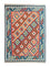 Tappeto Kelim - Orientale - 300 x 204 cm - arancione