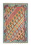 Tappeto Kelim - Orientale - 300 x 208 cm - arancione