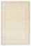 Tappeto orientale - 302 x 208 cm - crema
