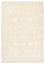 Tappeto orientale - 240 x 173 cm - crema