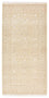 Tappeto orientale - 144 x 73 cm - beige chiaro