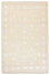 Tappeto orientale - 307 x 205 cm - crema