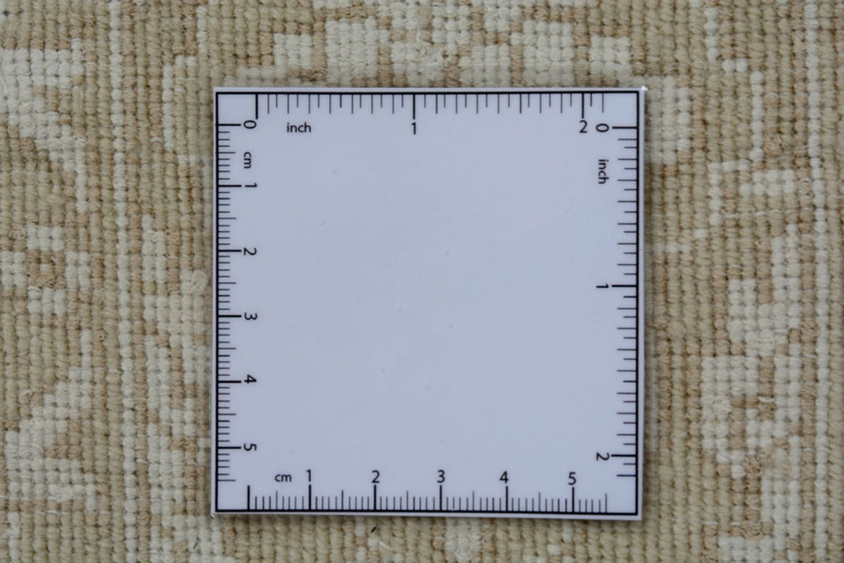 Tappeto orientale - 249 x 206 cm - beige scuro