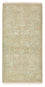 Tappeto di design - 139 x 71 cm - sabbia