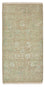 Tappeto di design - 139 x 74 cm - sabbia