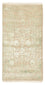 Tappeto di design - 136 x 72 cm - sabbia