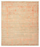 Tappeto di design 293x251cm - Designerteppich
