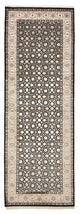 Bidjar Indo Tappeto 241x84cm - Tappeto orientale