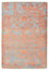 Tappeto di design - 182 x 125 cm - arancione