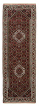 Bidjar Tappeto 246x79cm - Tappeto persiano