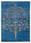 Tappeto Gabbeh - Loribaft Indus - 243 x 177 cm - blu