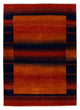 Loribaft Indo Tappeto 200x144cm - Tappeto di lana