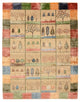 Loribaft Indo Tappeto 201x157cm - Tappeto di lana