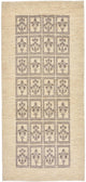 Loribaft Tappeto 192x87cm - Perserteppich Wollteppich