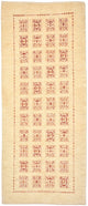 Loribaft Tappeto 199x83cm - Perserteppich Wollteppich