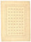 Tappeto Gabbeh - Loribaft Persero - 239 x 174 cm - beige