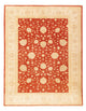 Tappeto Ziegler 258x336cm - Tappeto orientale