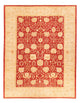 Tappeto Ziegler 340x254cm - Tappeto orientale