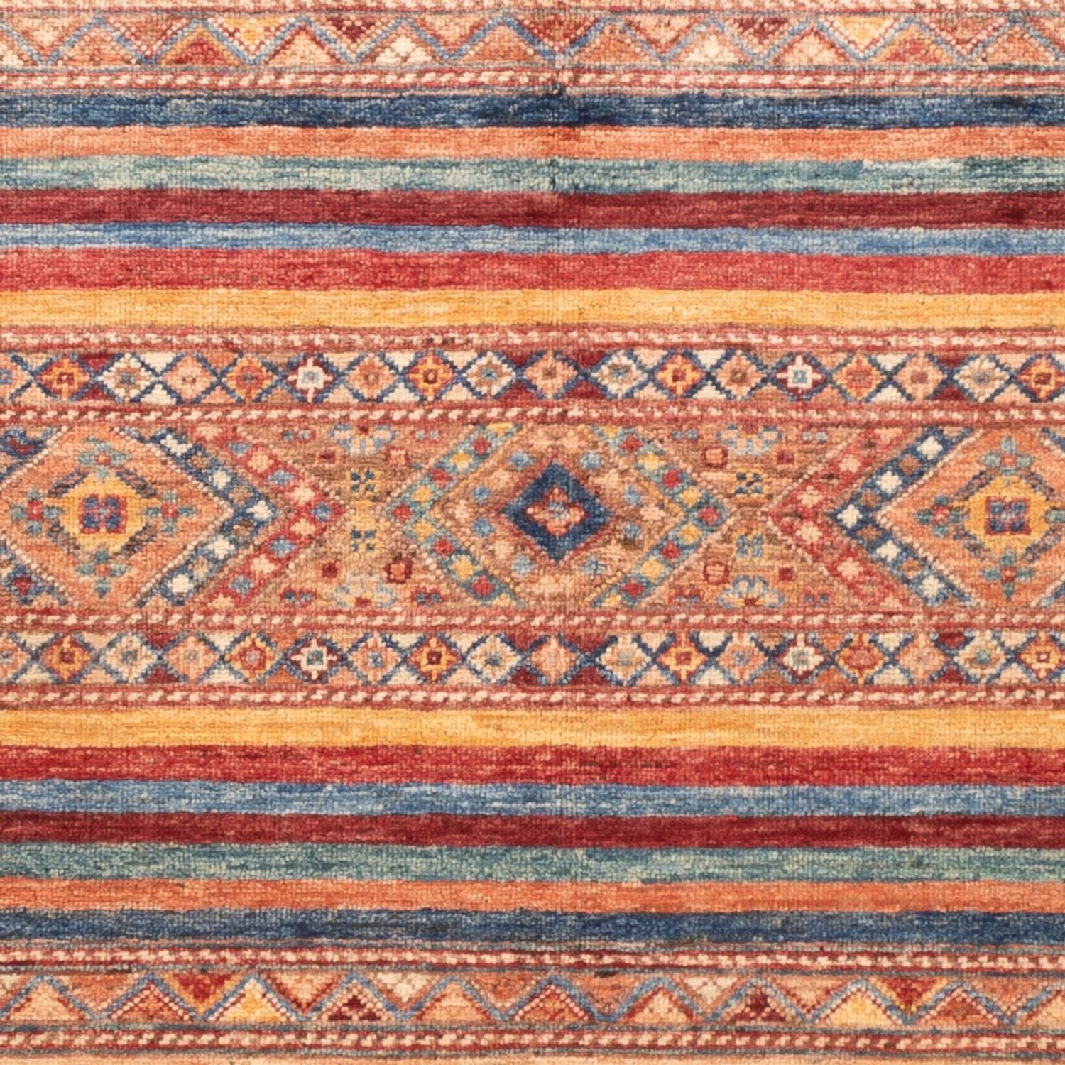 Tappeto Ziegler - Shal - 186 x 119 cm - multicolore