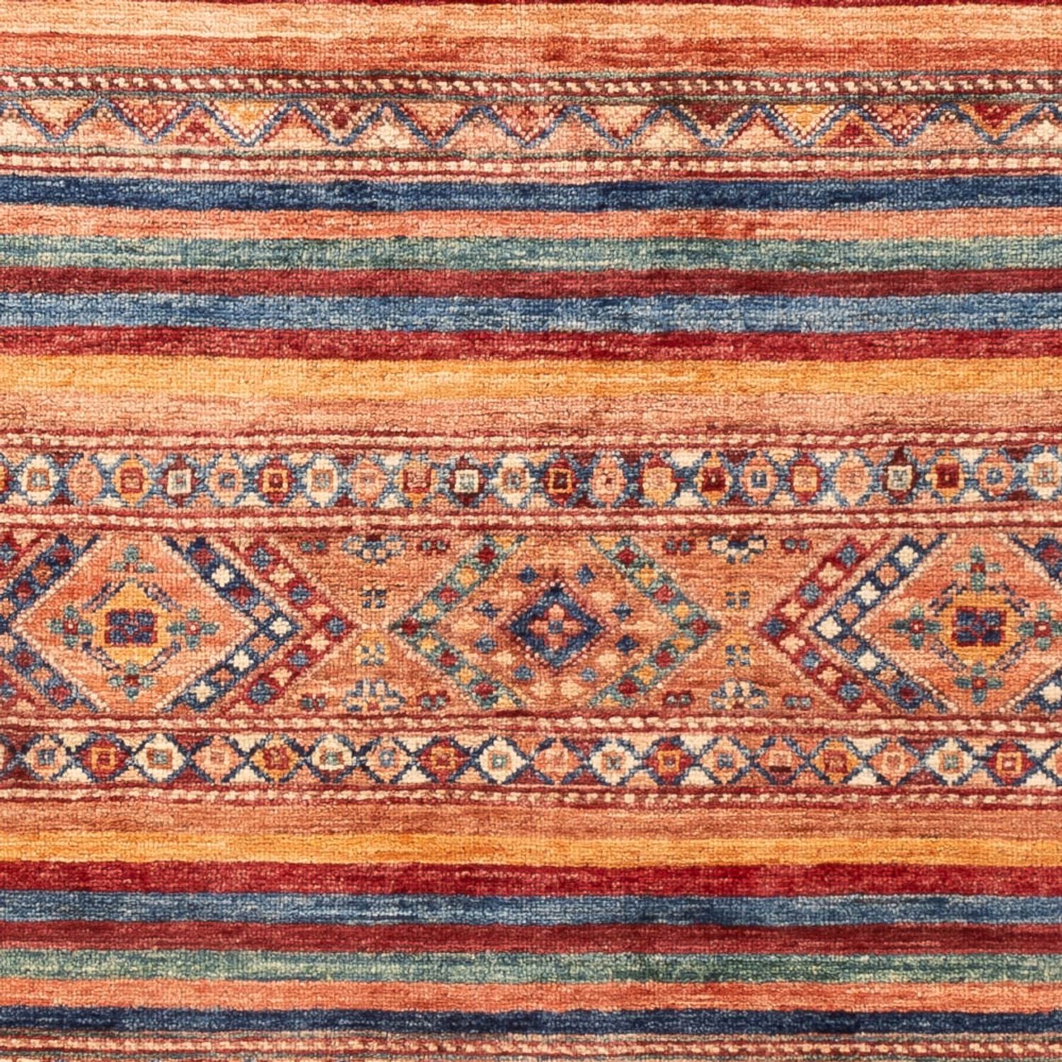 Tappeto Ziegler - Shal - 182 x 119 cm - multicolore