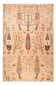 Ariana Tappeto 124x180cm - Tappeto orientale