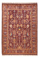 Ariana Tappeto 181x124cm - Tappeto orientale
