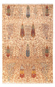 Ariana Tappeto 297x203cm - Tappeto orientale
