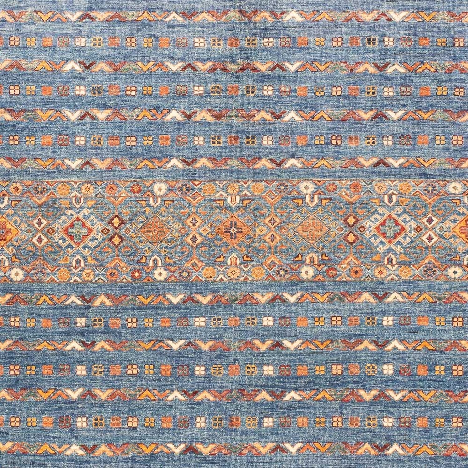 Tappeto Ziegler - Shal - 296 x 205 cm - multicolore