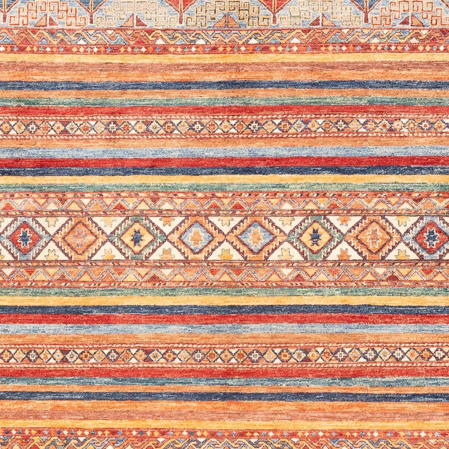 Tappeto Ziegler - Shal - 293 x 207 cm - multicolore
