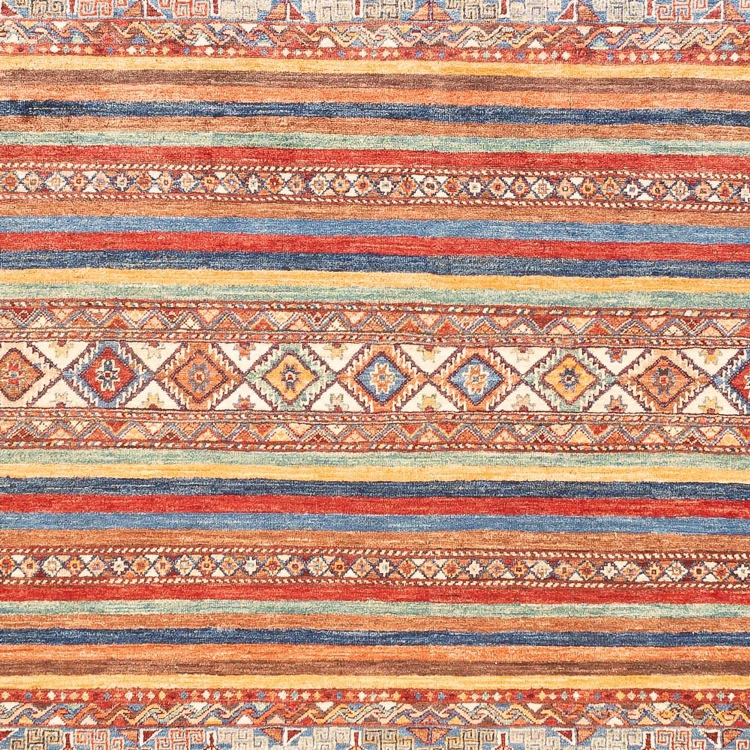 Tappeto Ziegler - Shal - 298 x 203 cm - multicolore