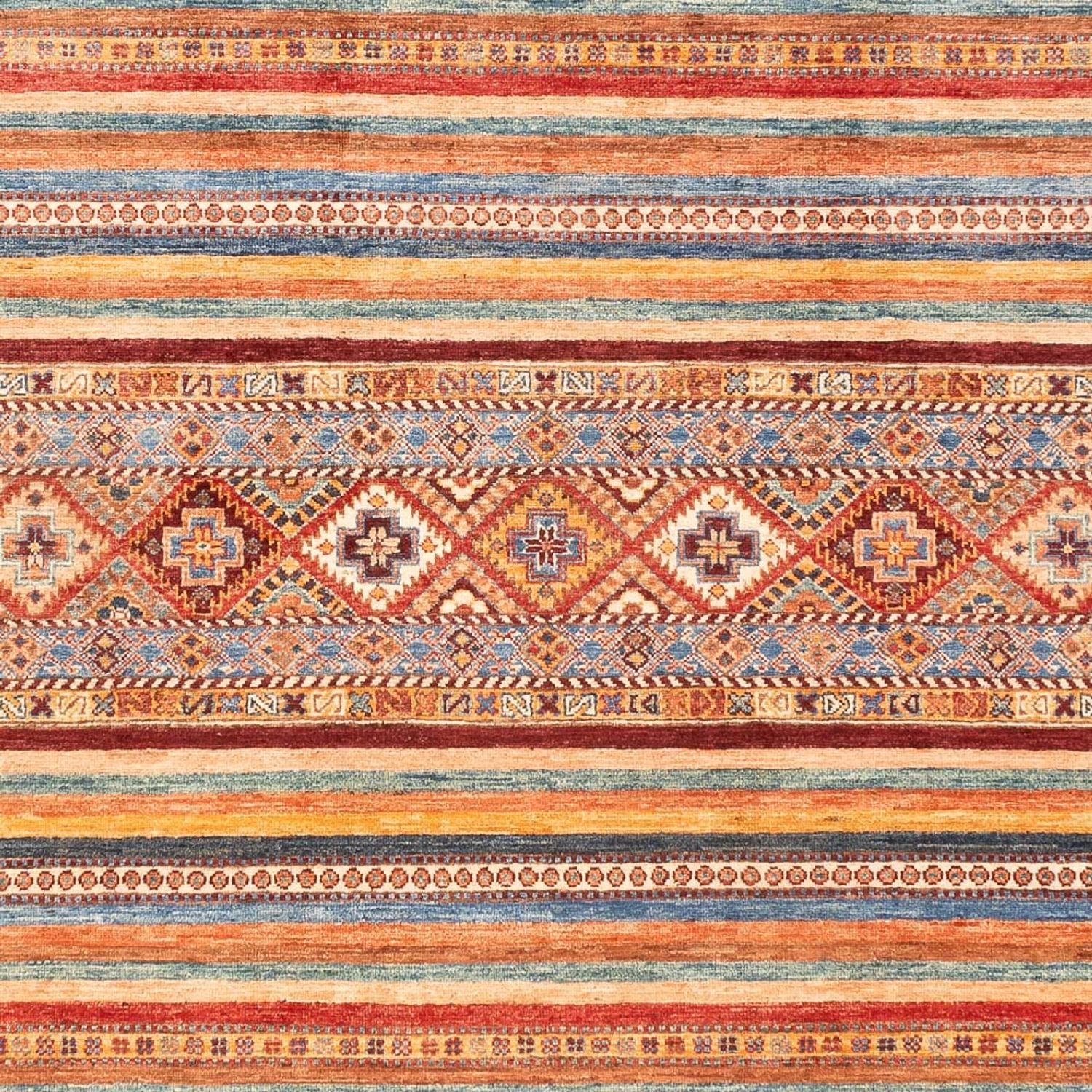 Tappeto Ziegler - Shal - 294 x 196 cm - multicolore