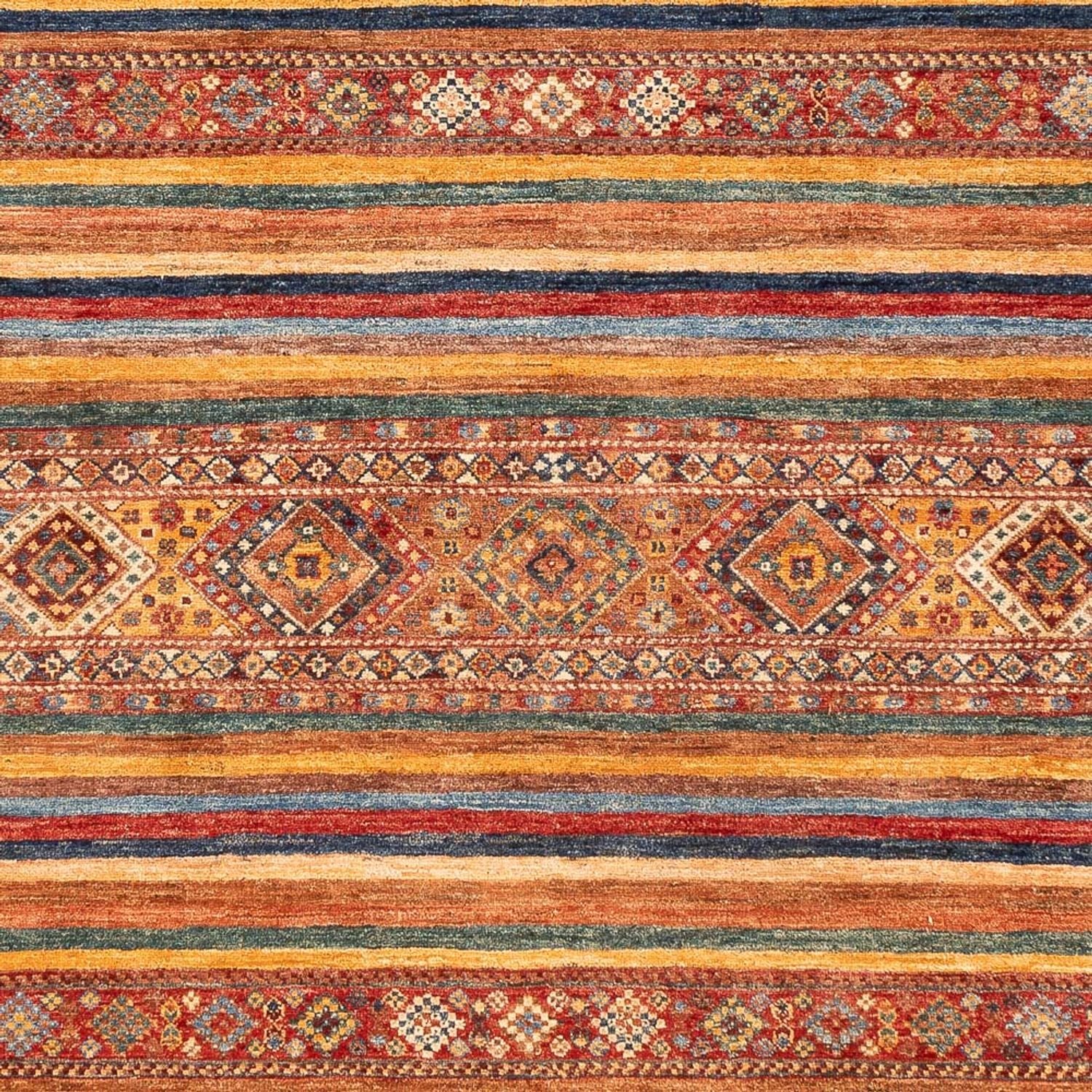 Tappeto Ziegler - Shal - 295 x 205 cm - multicolore