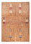 Tappeto Ziegler - Ariana - 237 x 173 cm - beige chiaro