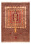 Tappeto Ziegler - Ariana - 235 x 171 cm - ruggine