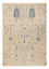 Tappeto Ziegler - Ariana - Reale - 239 x 169 cm - sabbia