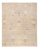 Ariana Tappeto 212x170cm - Tappeto orientale