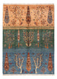 Ariana Tappeto 243x173cm - Tappeto orientale