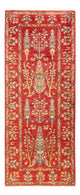 Ariana Tappeto 197x76cm - Tappeto orientale