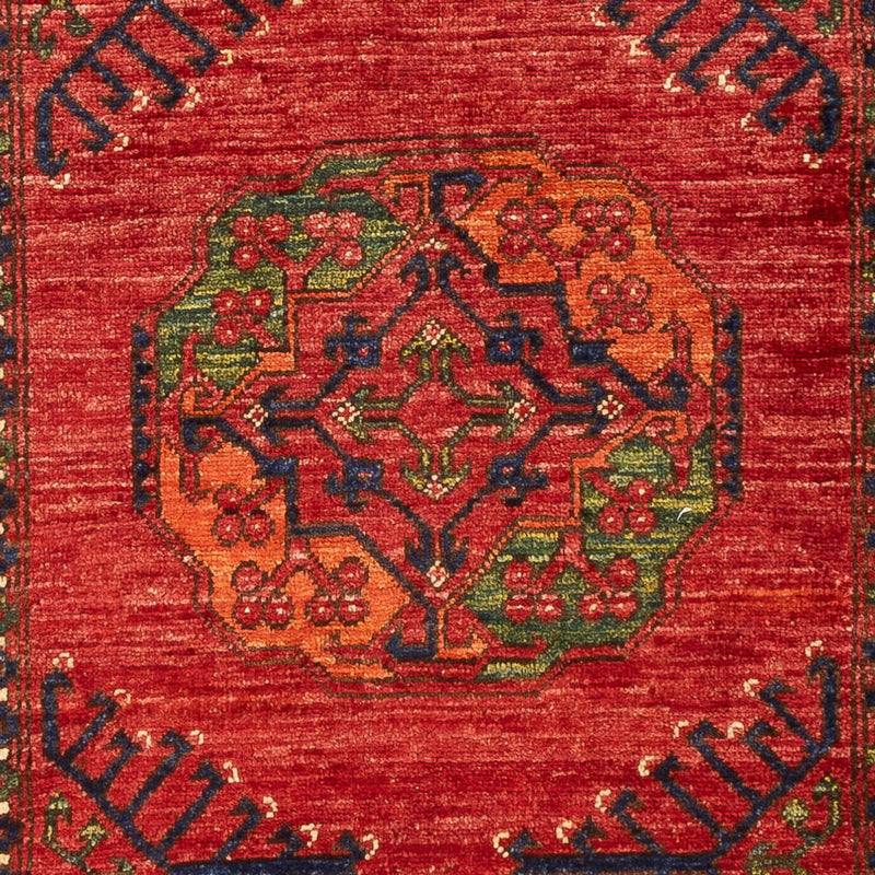 Tappeto corsia Tappeto afgano - 201 x 81 cm - rosso
