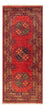 Tappeto corsia Tappeto afgano - 207 x 86 cm - rosso